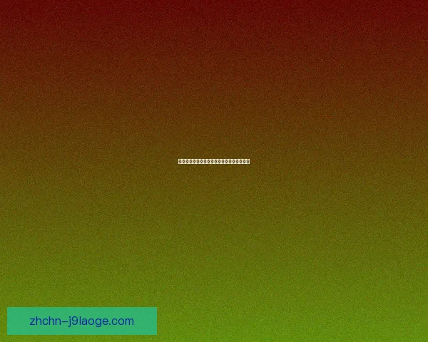 孙兴慜在国家队赛事中的表现分析与数据解读