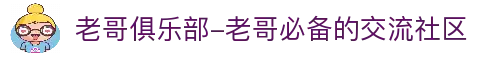 iOSAndroid下载